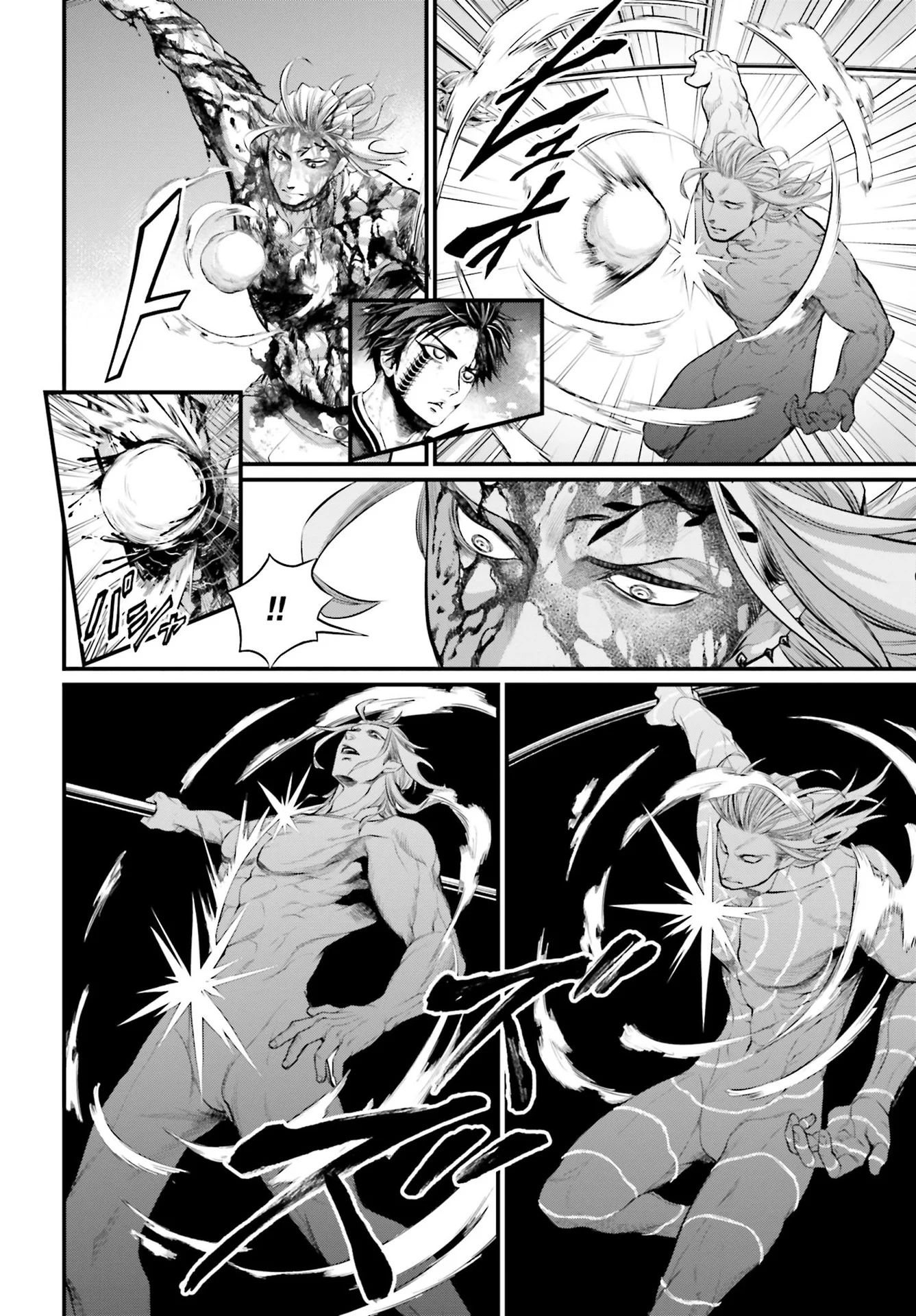 Read Shuumatsu No Valkyrie fr Manga Online