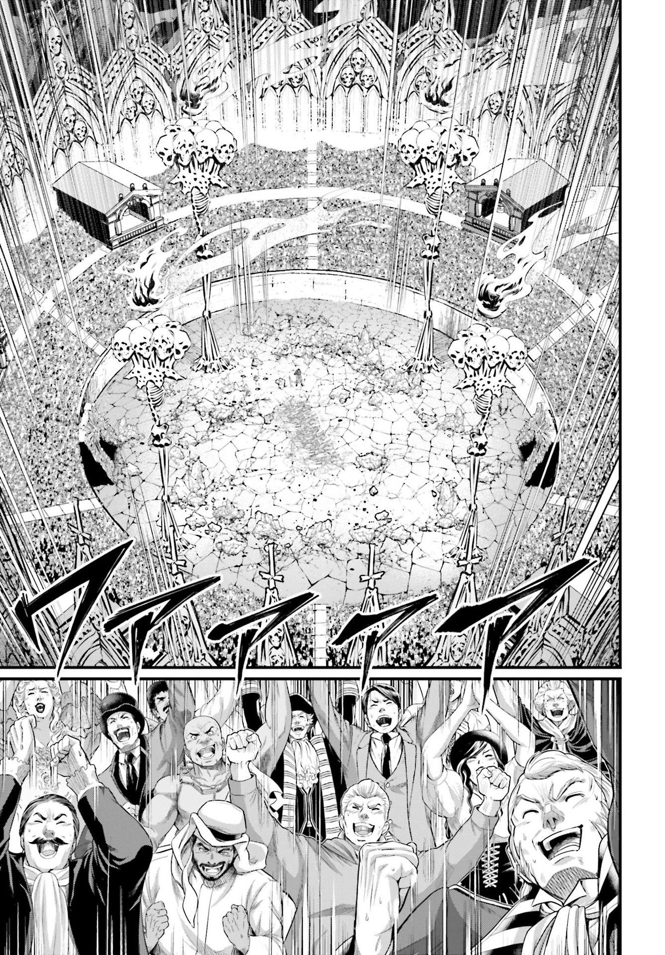 Read Shuumatsu No Valkyrie fr Manga Online