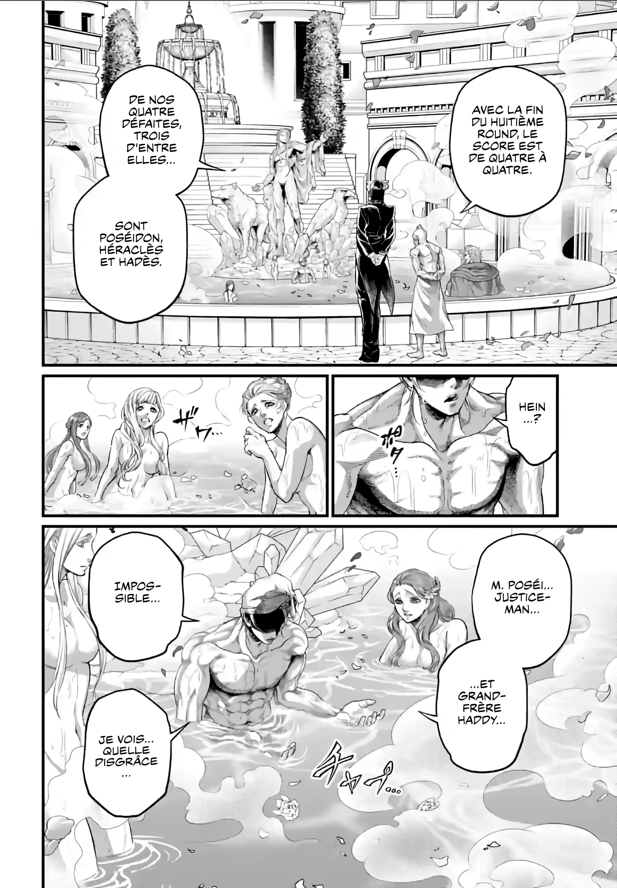 Read Shuumatsu No Valkyrie fr Manga Online