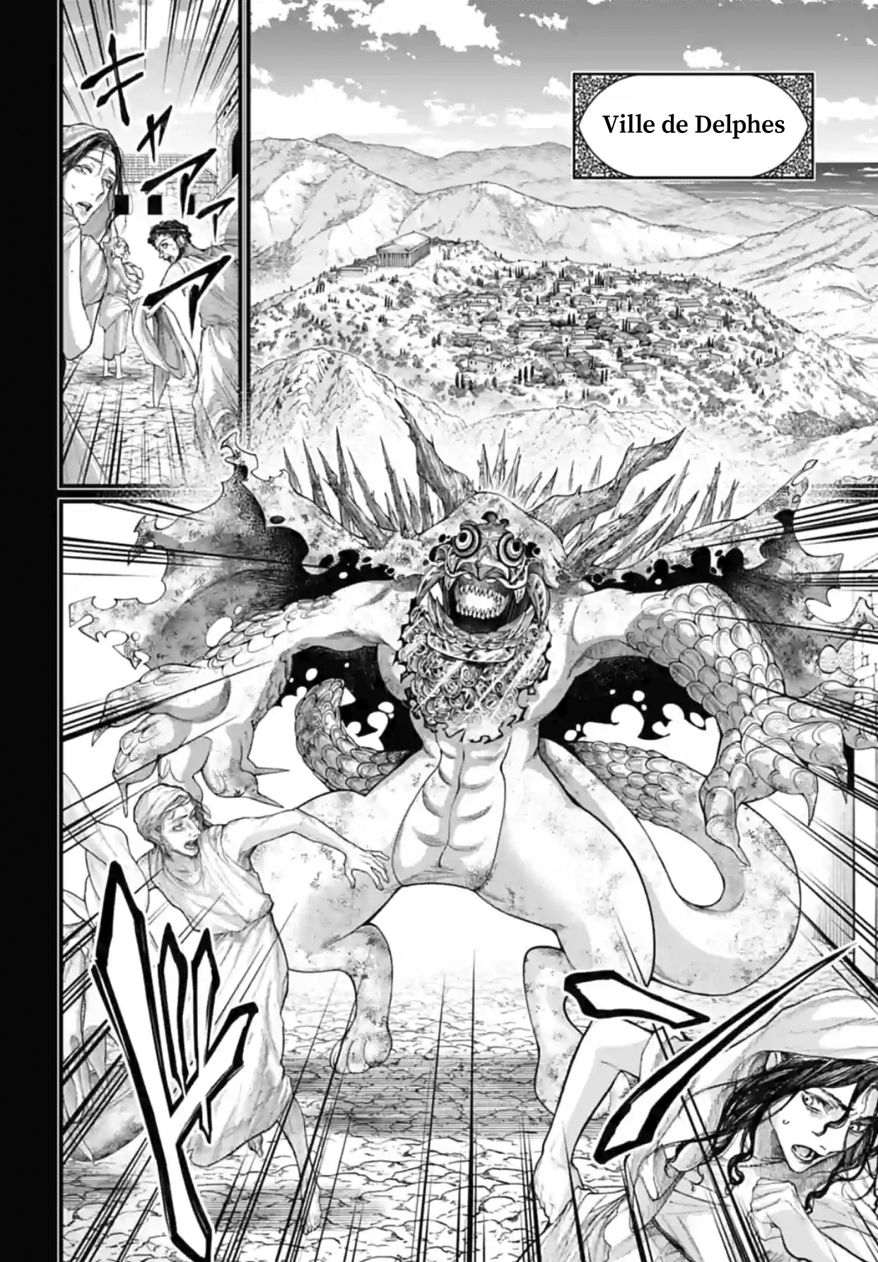 Read Shuumatsu No Valkyrie fr Manga Online