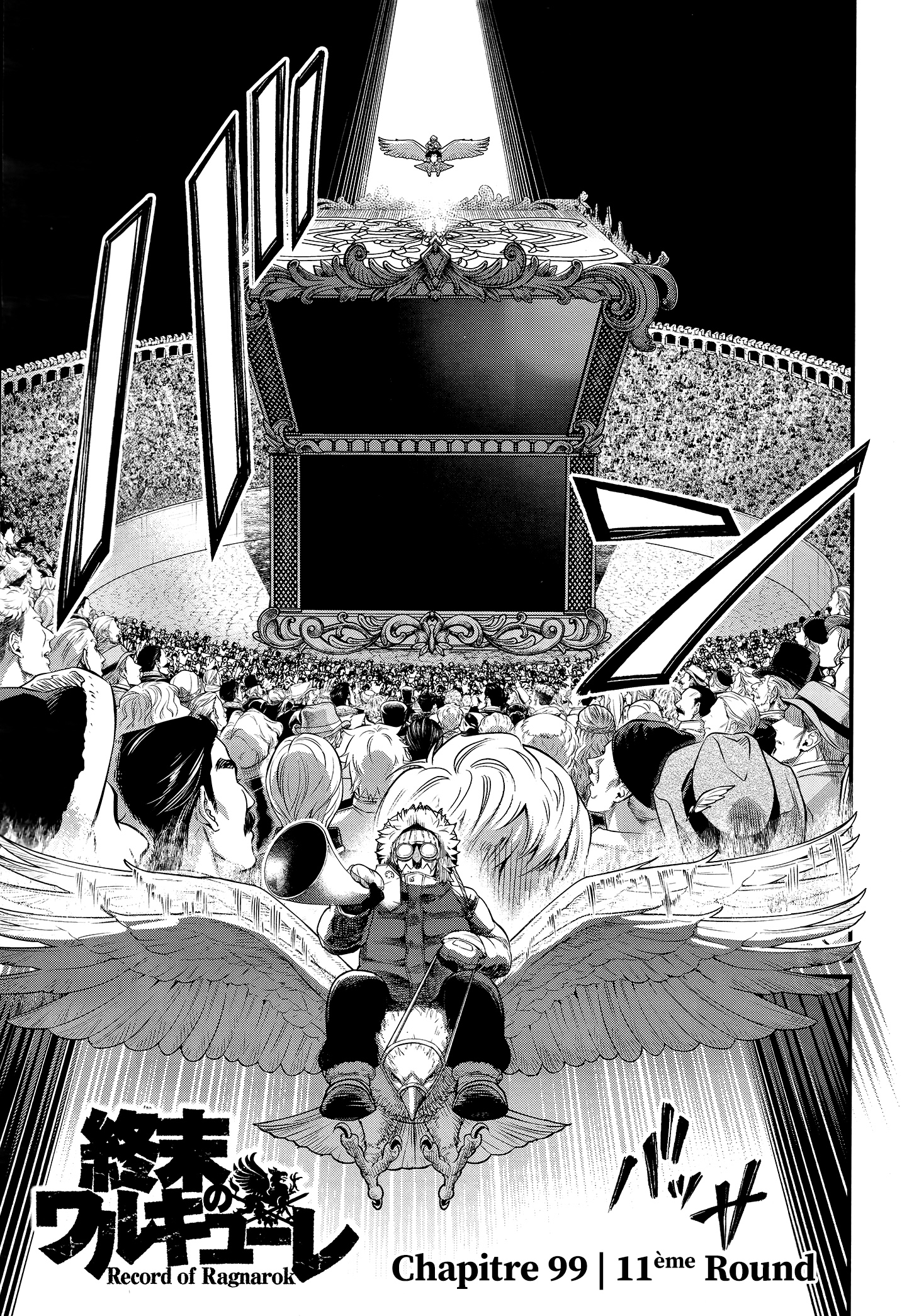 Read Shuumatsu No Valkyrie fr Manga Online