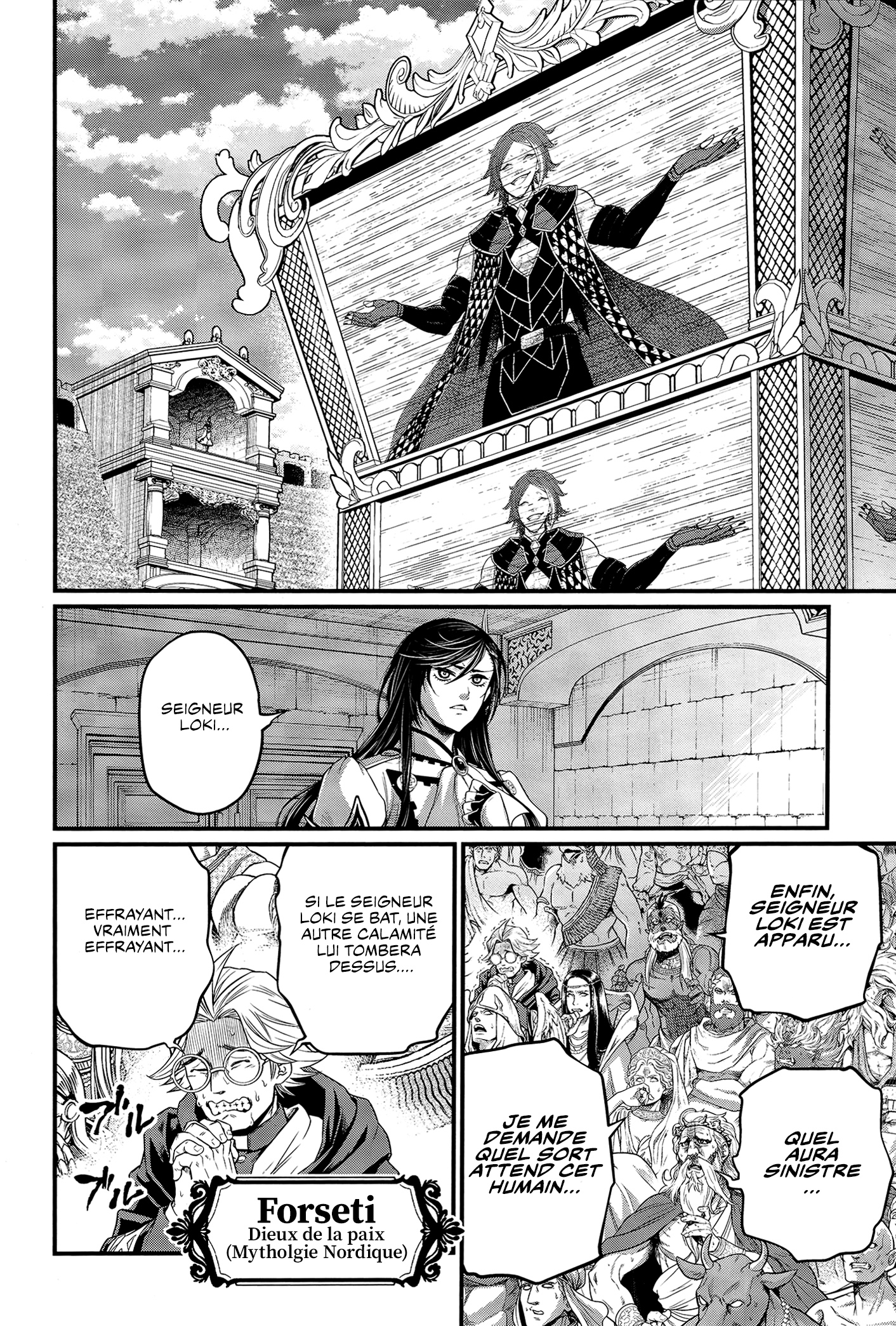 Read Shuumatsu No Valkyrie fr Manga Online
