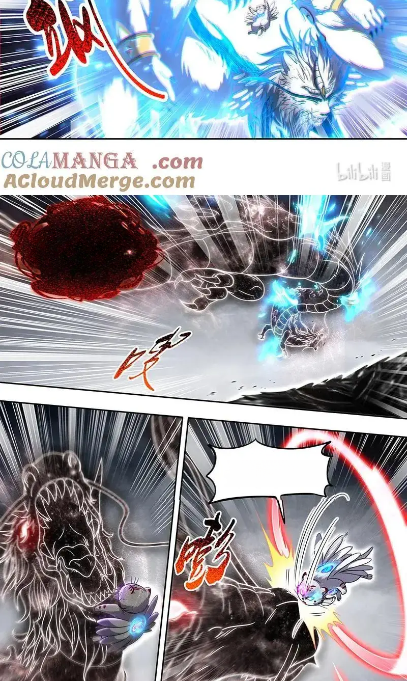 Read Tamers fr Manga Online