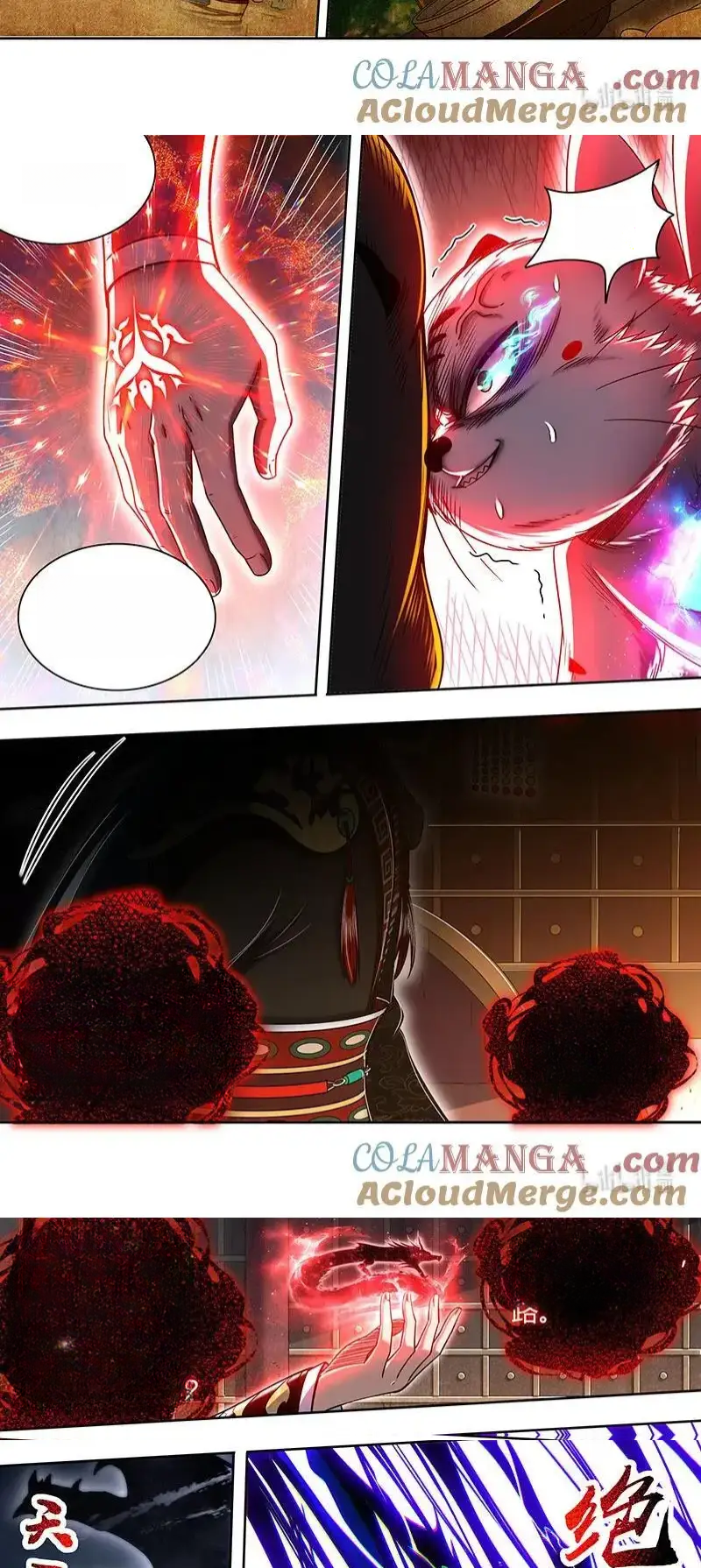 Read Tamers fr Manga Online