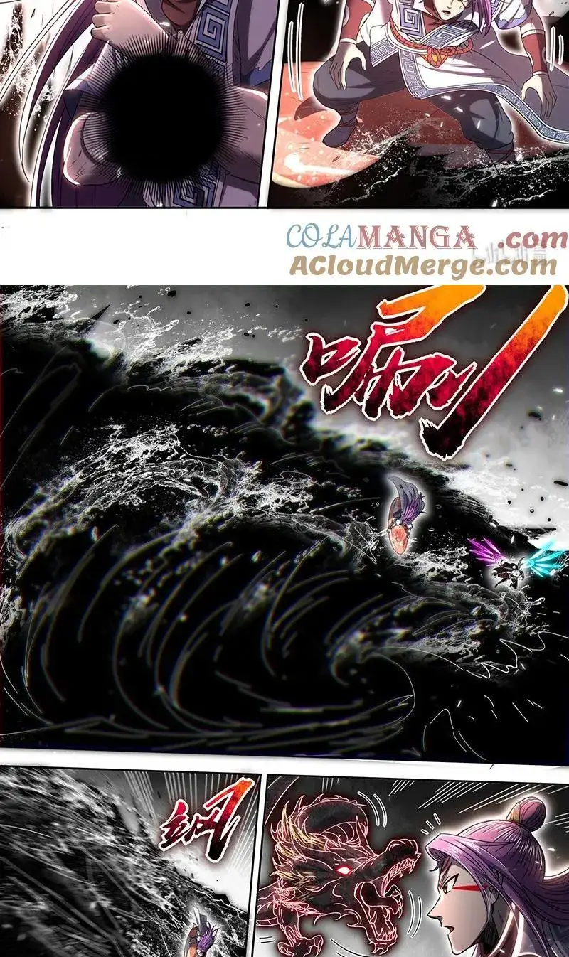 Read Tamers fr Manga Online