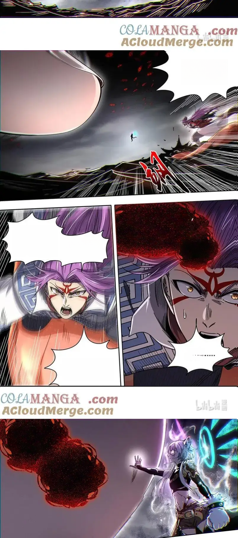 Read Tamers fr Manga Online