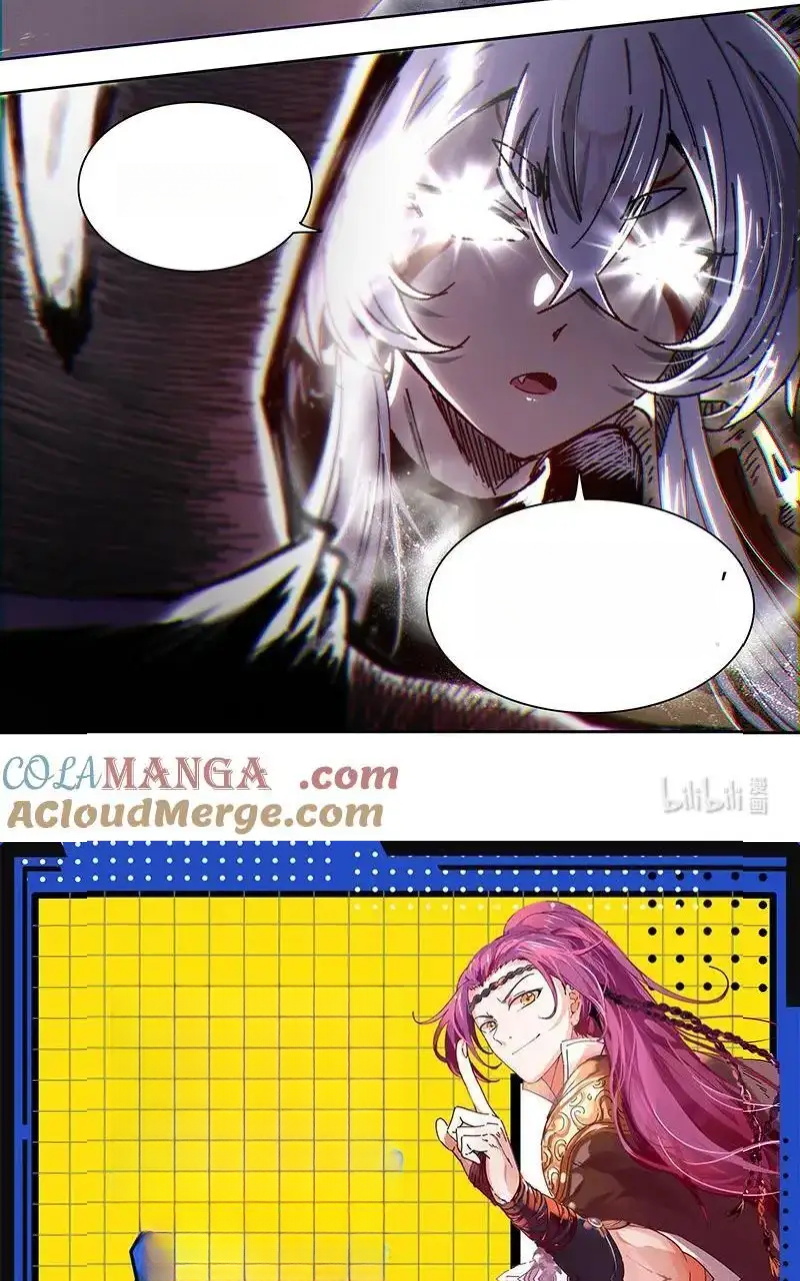 Read Tamers fr Manga Online