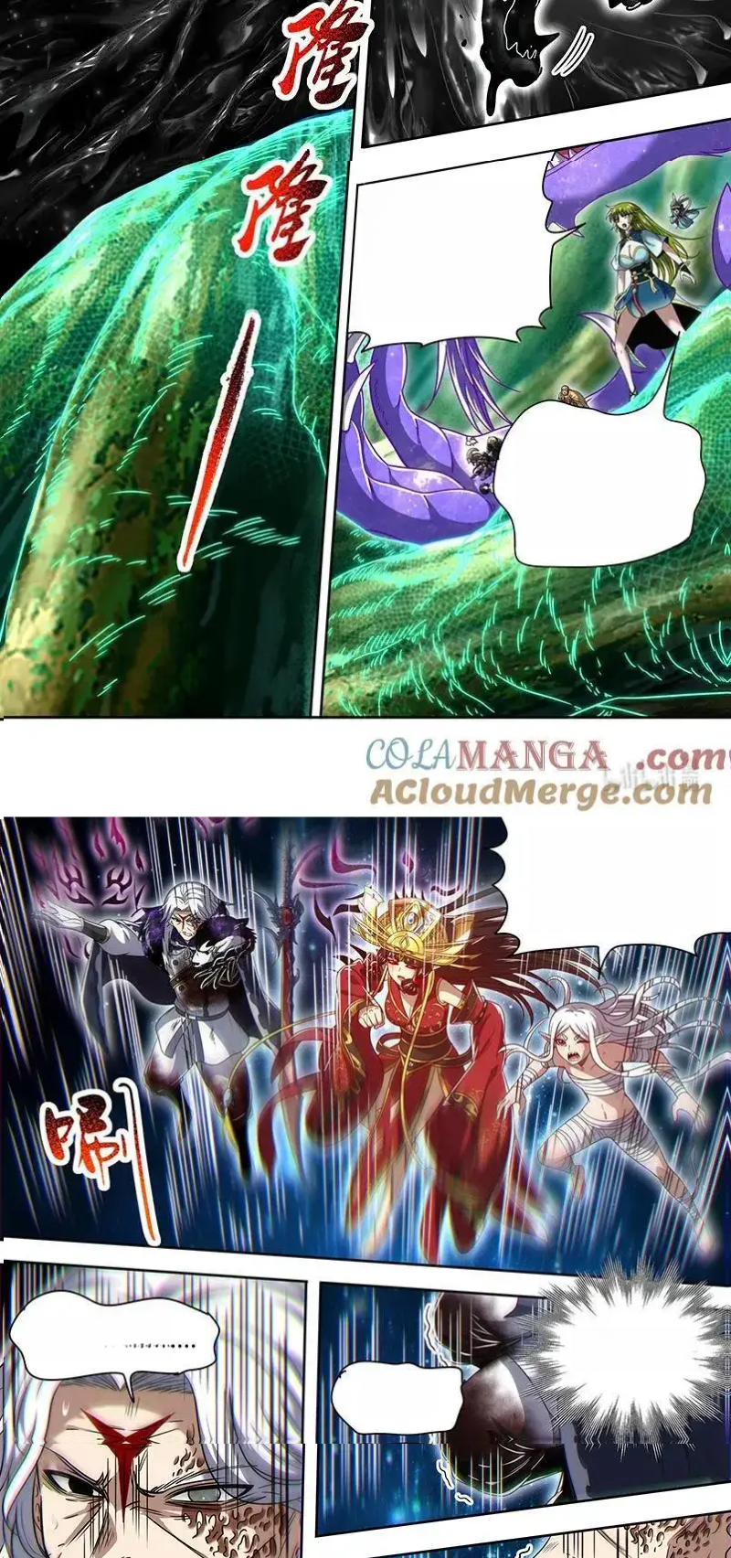 Read Tamers fr Manga Online