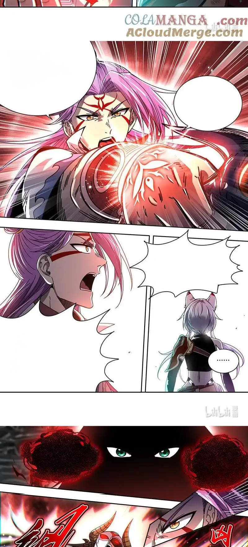 Read Tamers fr Manga Online