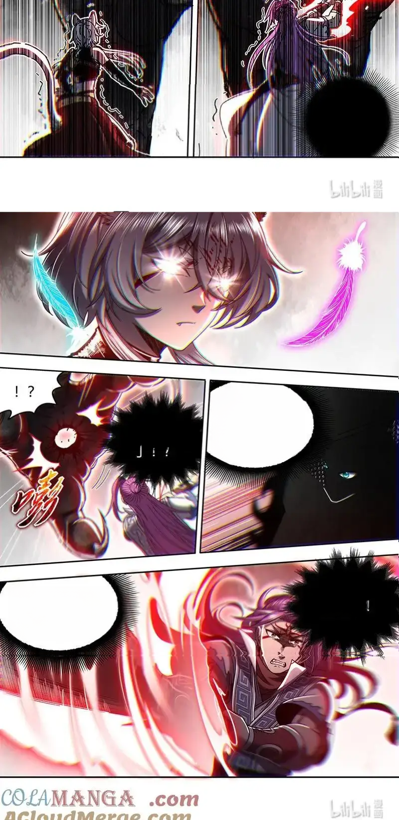 Read Tamers fr Manga Online