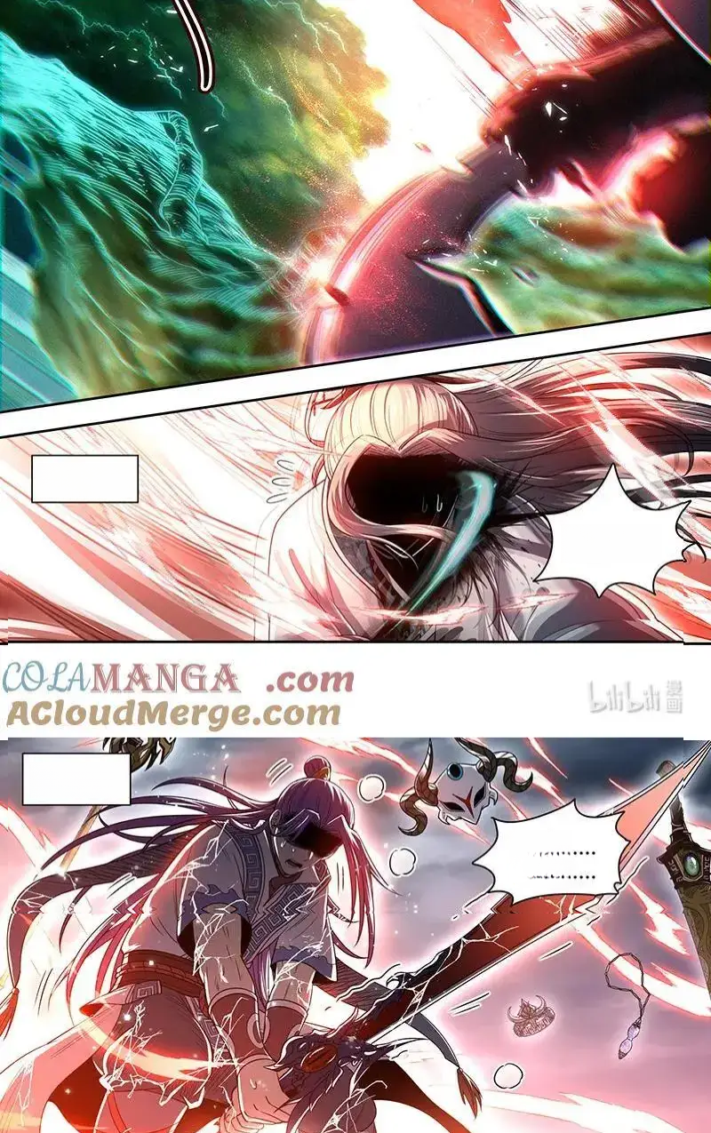 Read Tamers fr Manga Online