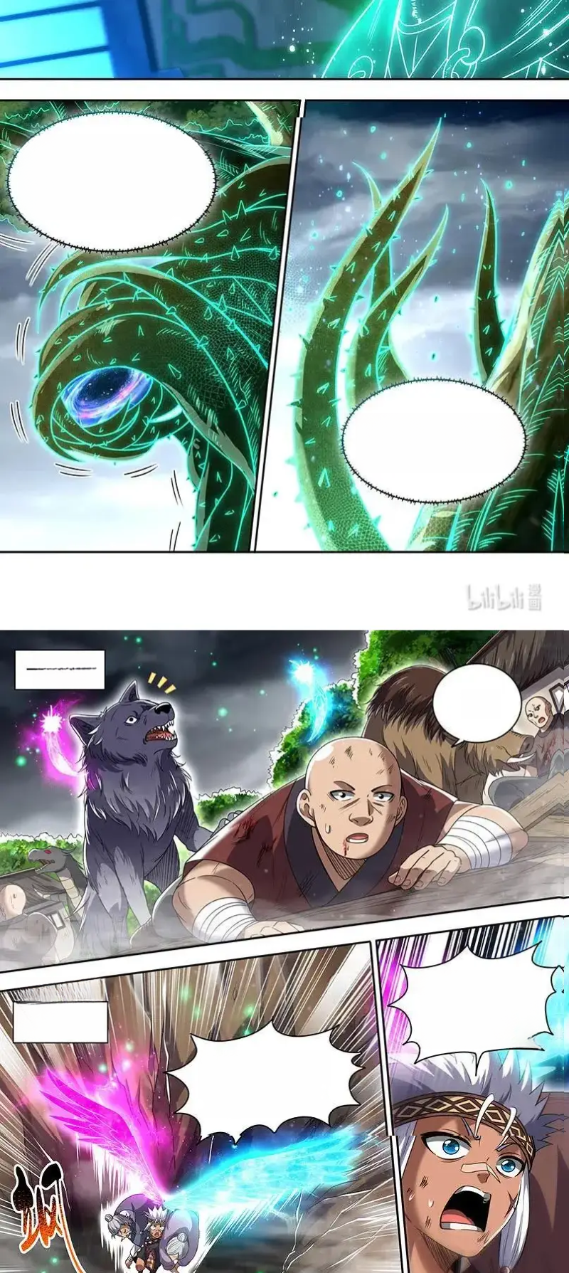 Read Tamers fr Manga Online