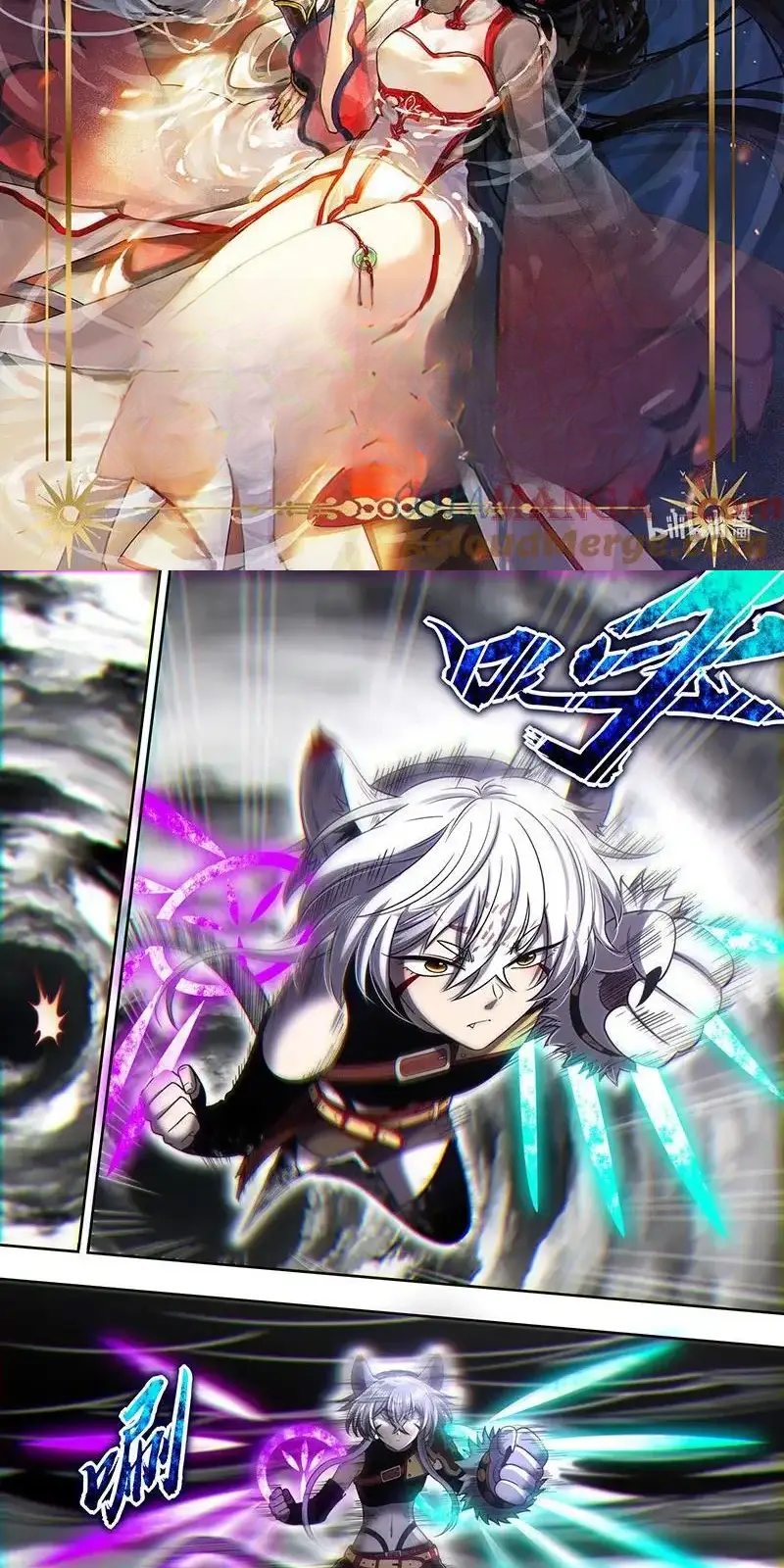 Read Tamers fr Manga Online