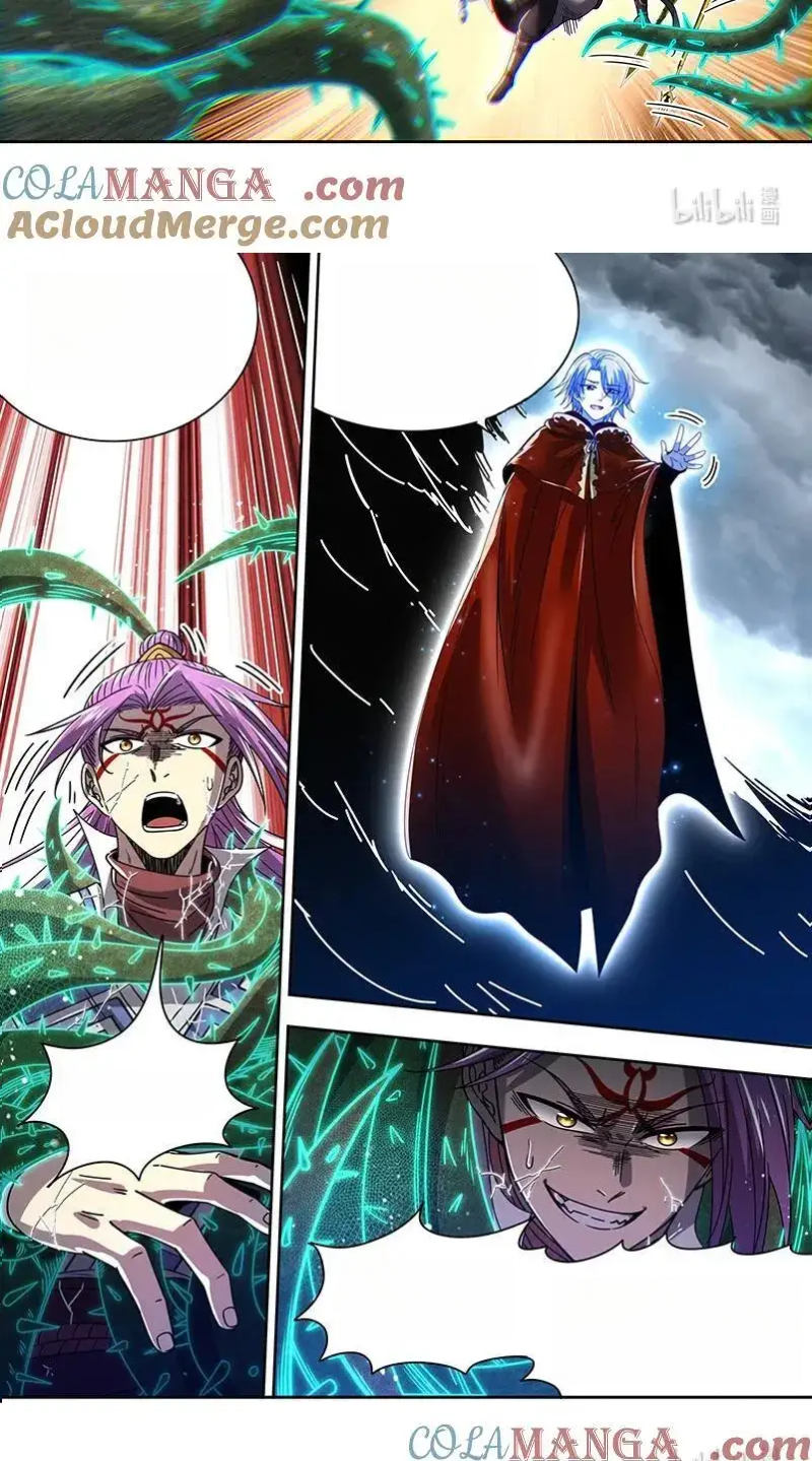 Read Tamers fr Manga Online