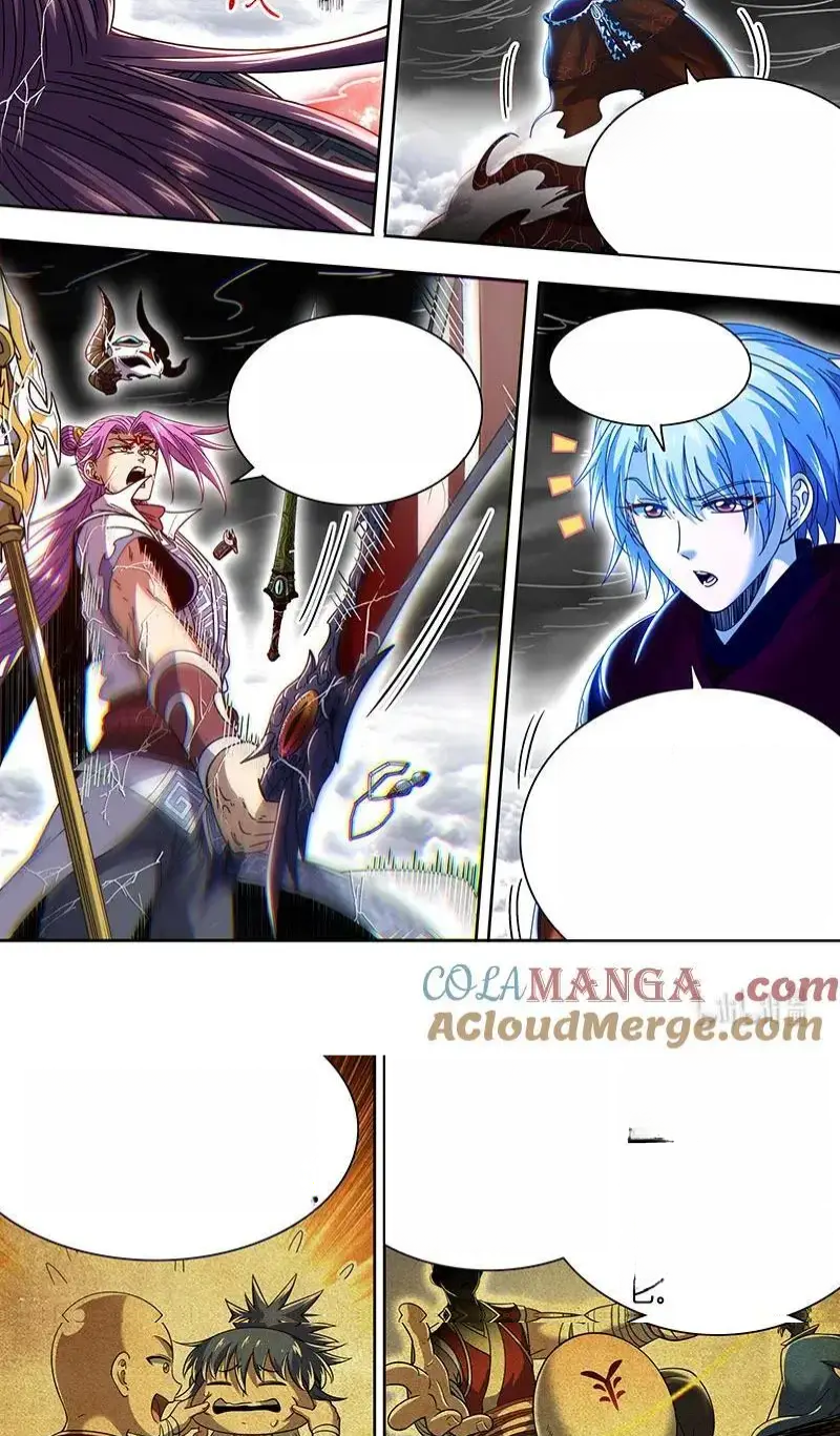 Read Tamers fr Manga Online