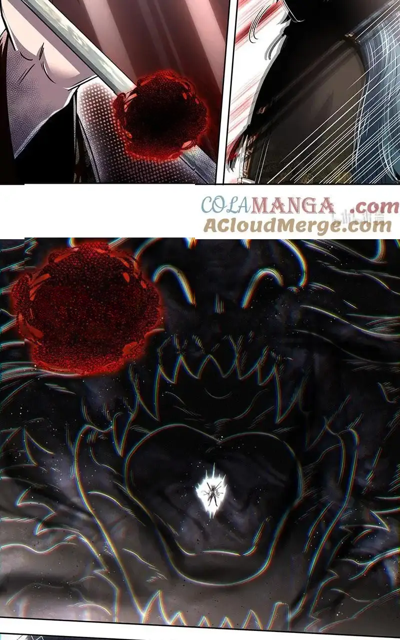 Read Tamers fr Manga Online