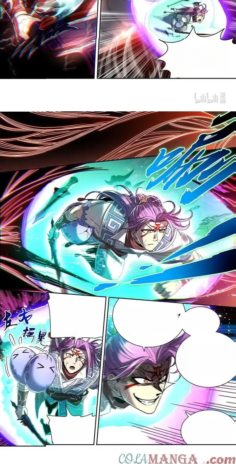 Read Tamers fr Manga Online