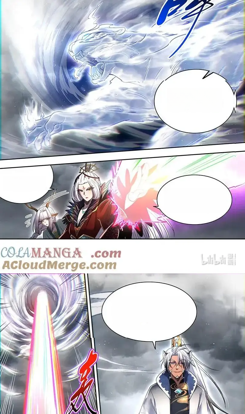 Read Tamers fr Manga Online