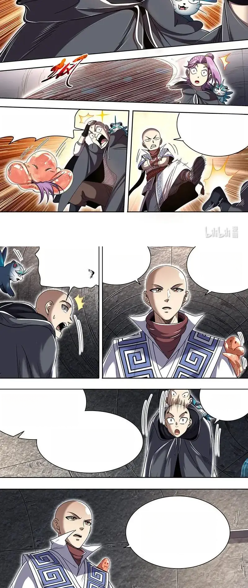 Read Tamers fr Manga Online