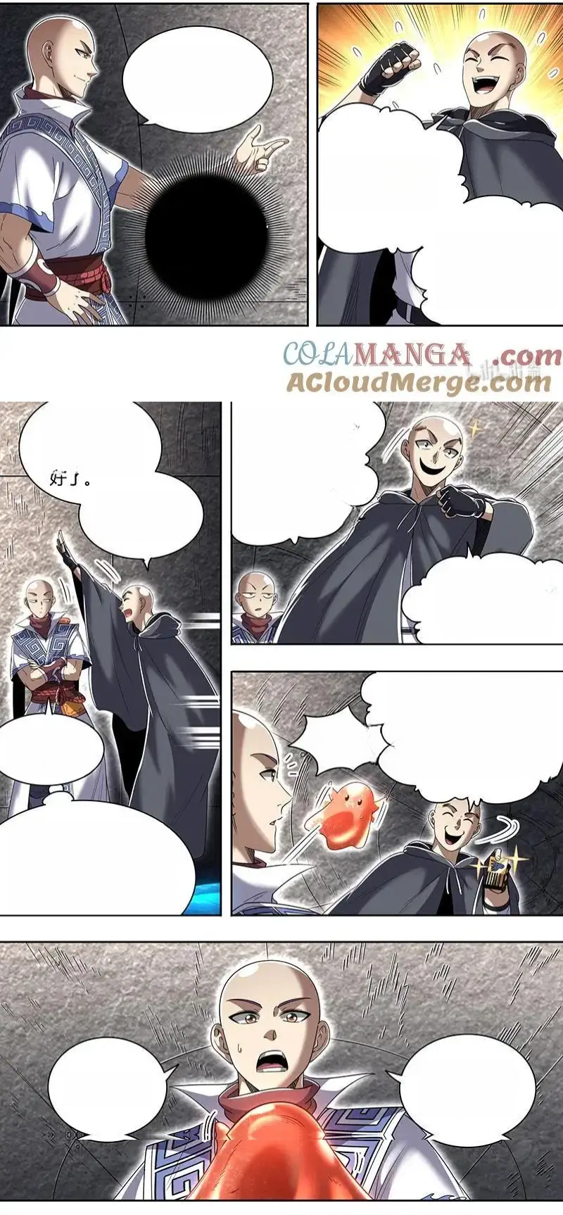 Read Tamers fr Manga Online