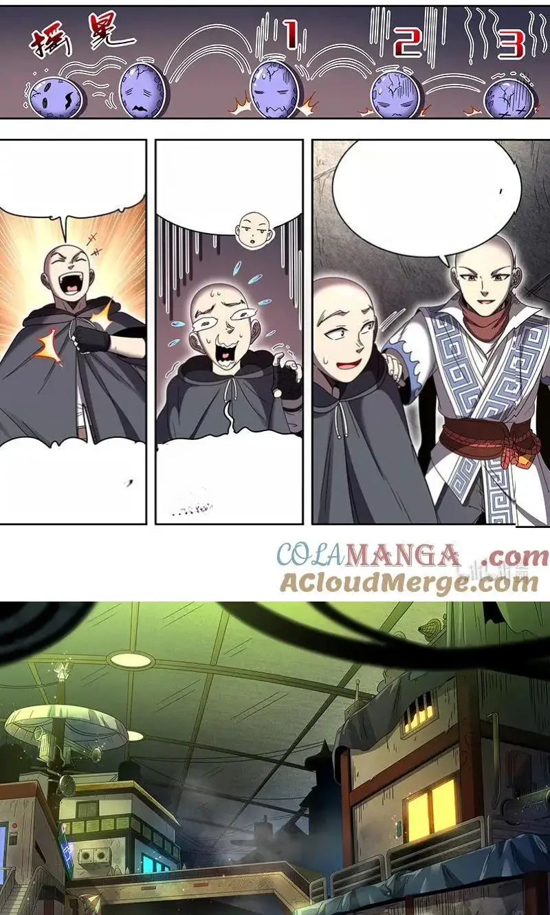 Read Tamers fr Manga Online