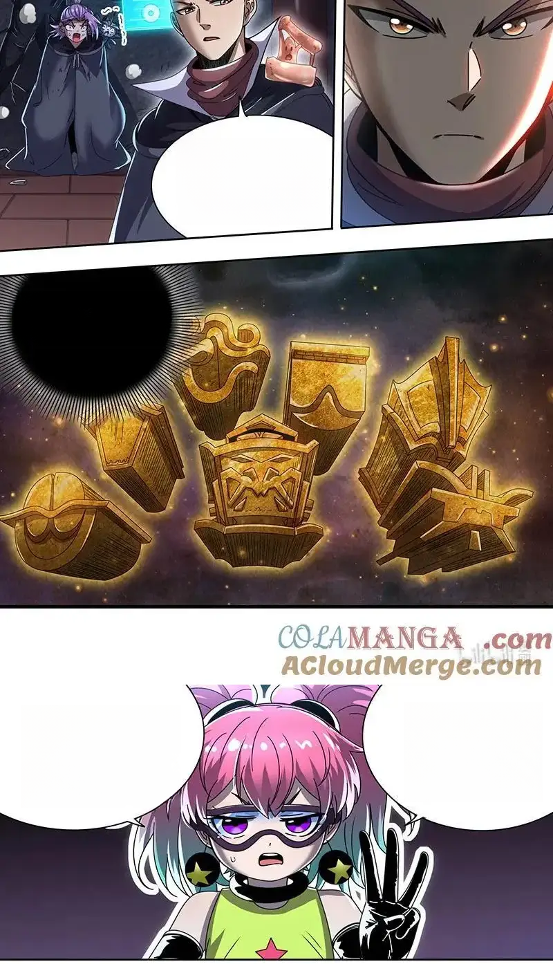 Read Tamers fr Manga Online