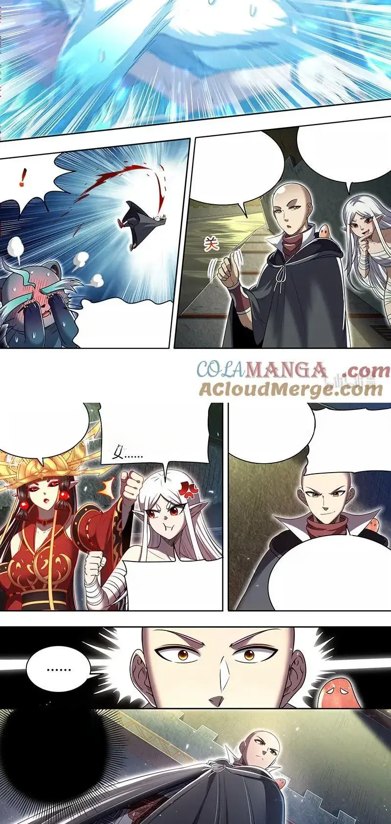 Read Tamers fr Manga Online