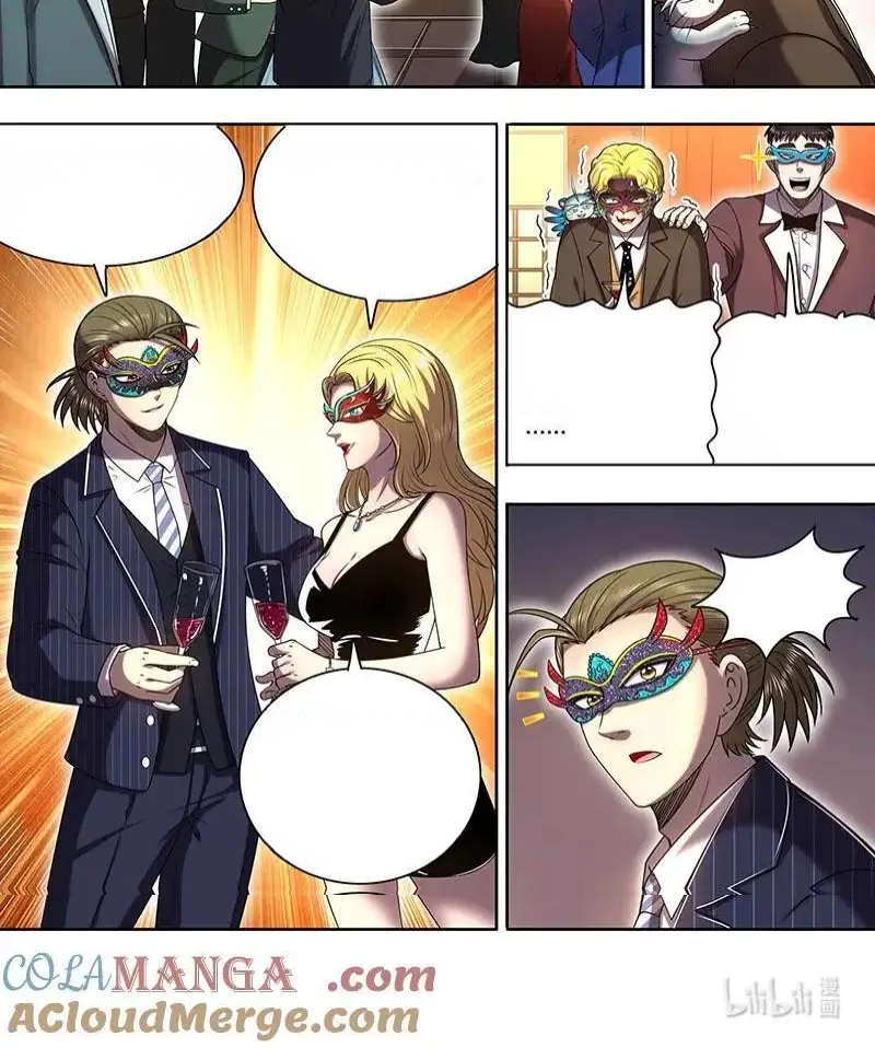 Read Tamers fr Manga Online