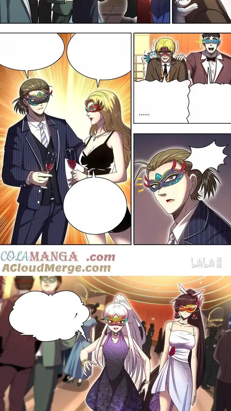 Read Tamers fr Manga Online