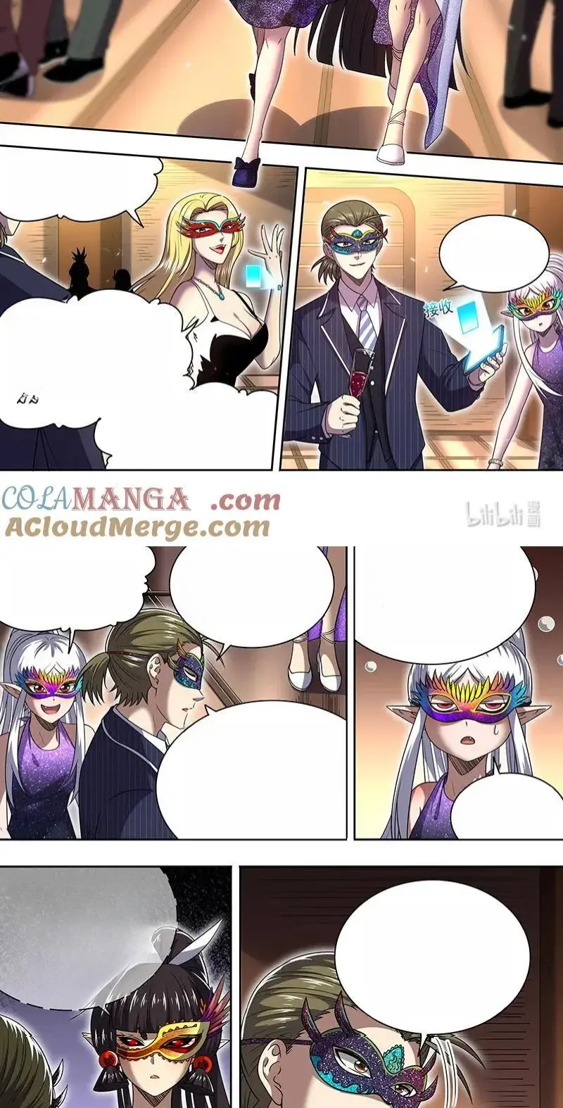 Read Tamers fr Manga Online