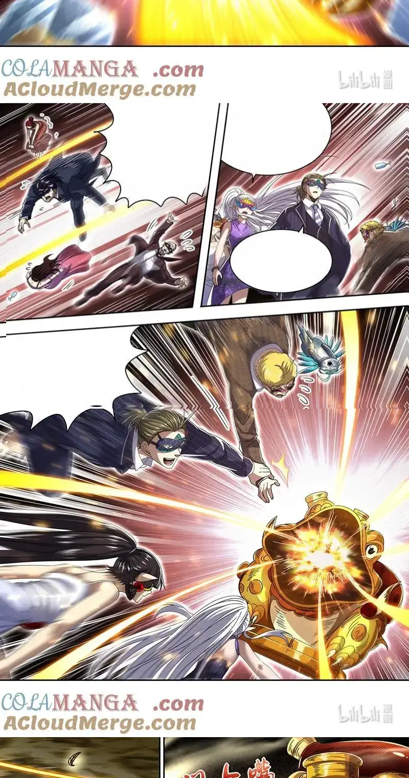 Read Tamers fr Manga Online