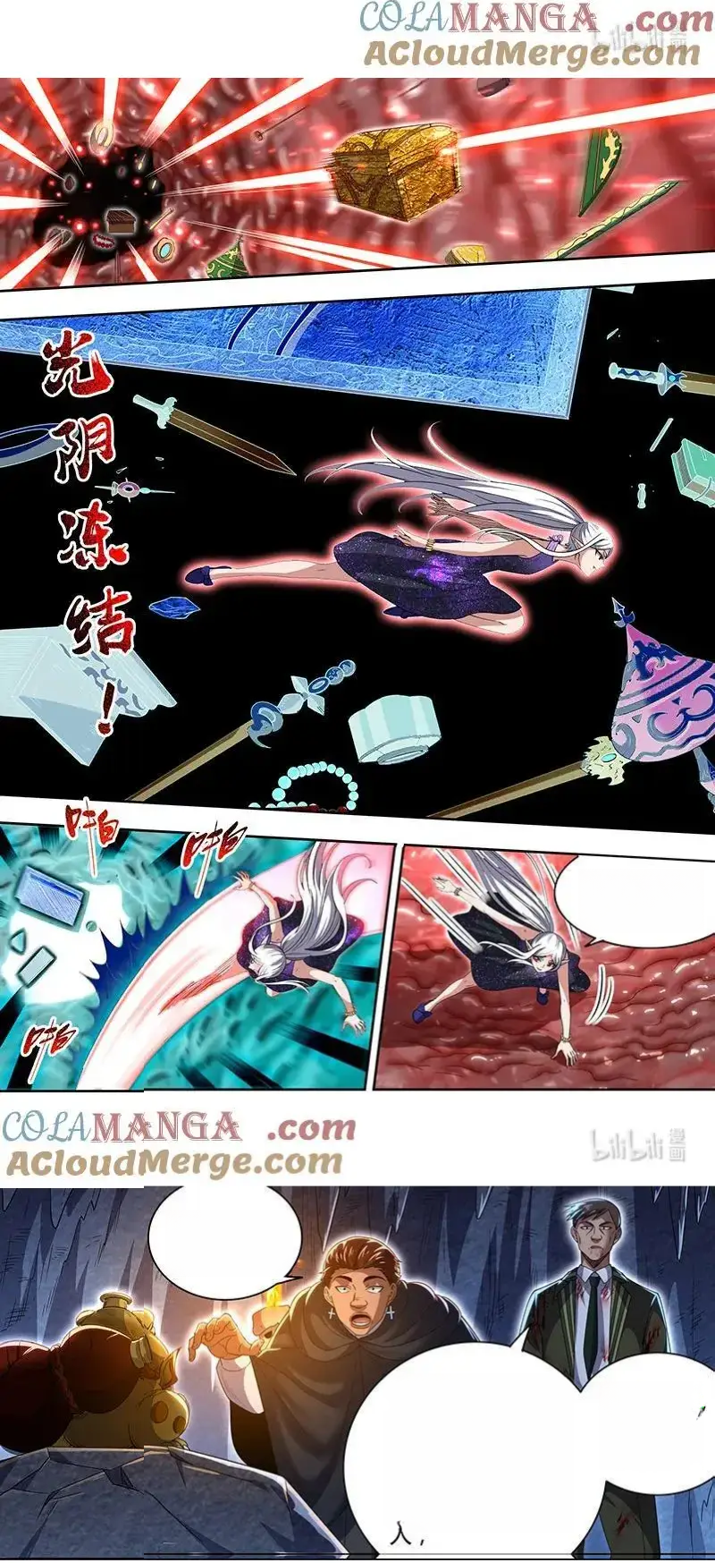 Read Tamers fr Manga Online