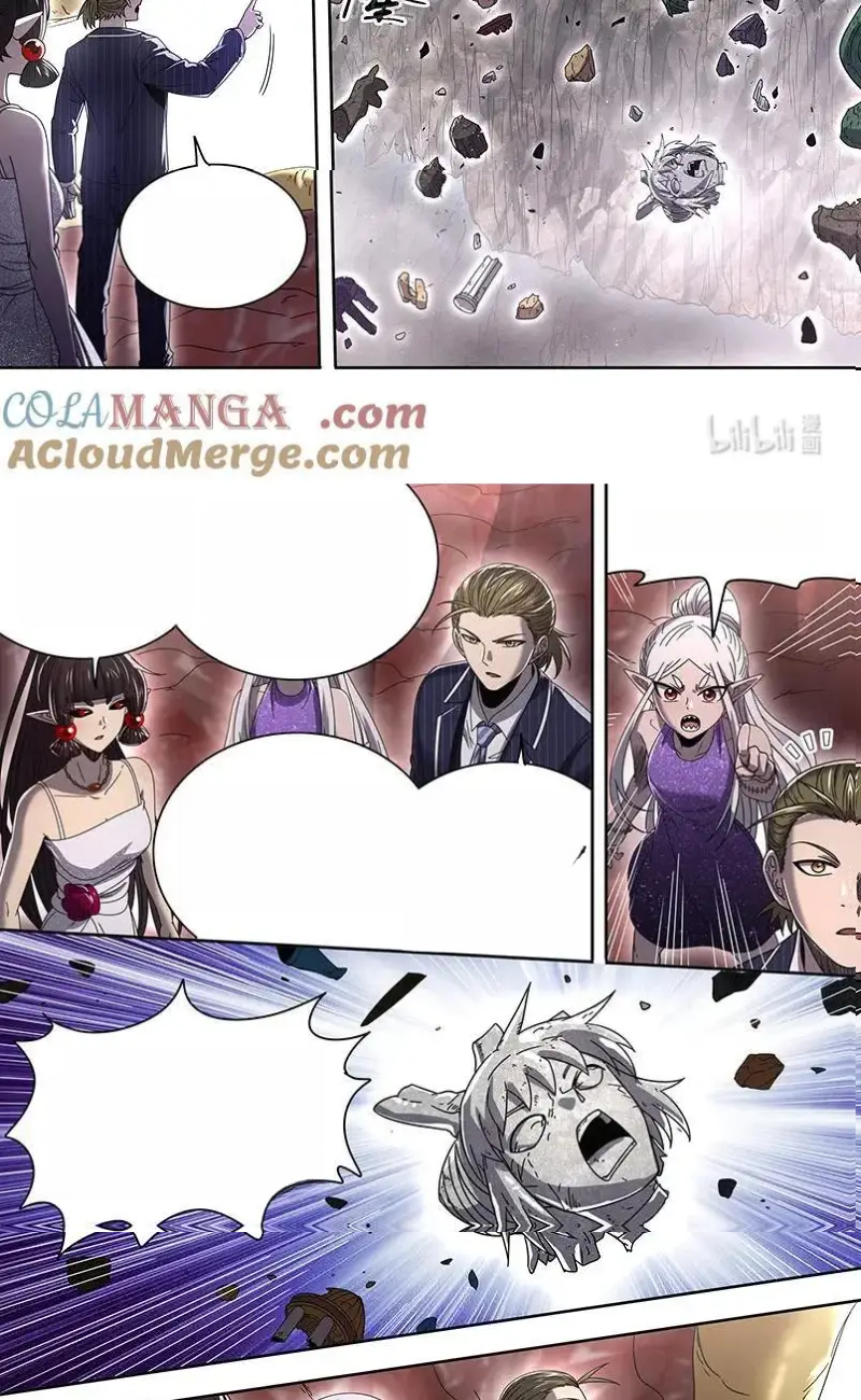 Read Tamers fr Manga Online