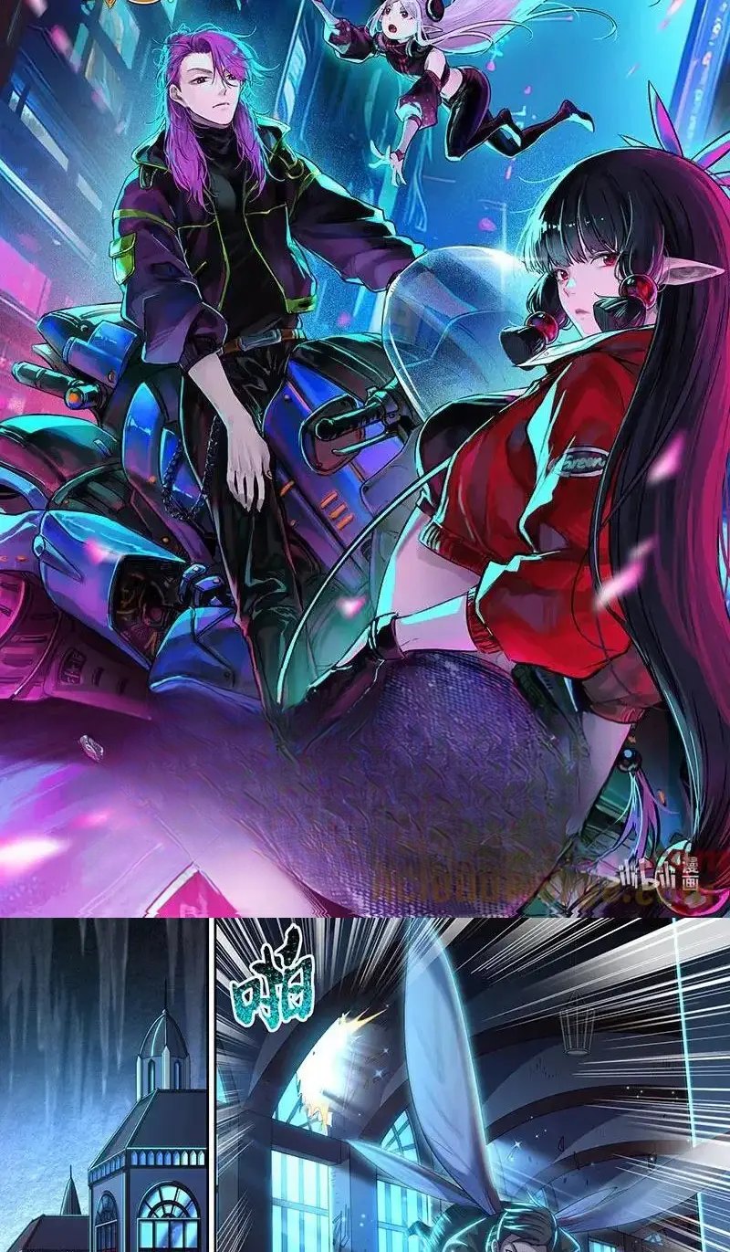 Read Tamers fr Manga Online