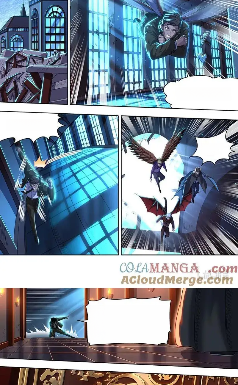 Read Tamers fr Manga Online