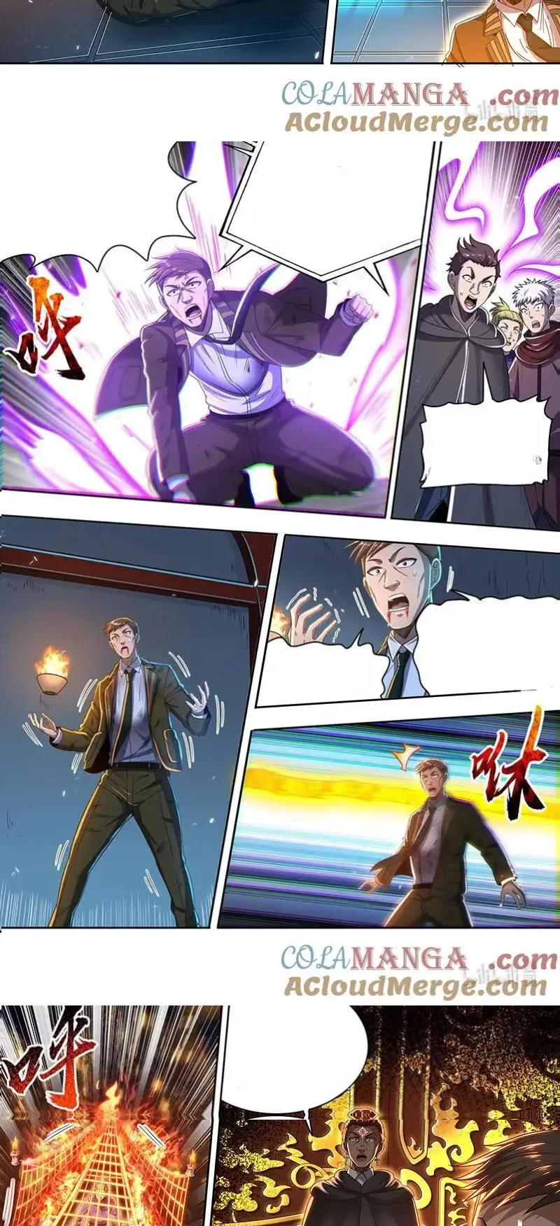 Read Tamers fr Manga Online