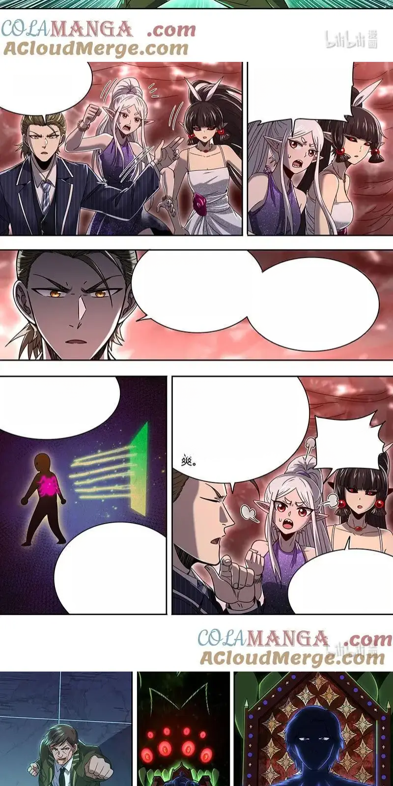 Read Tamers fr Manga Online