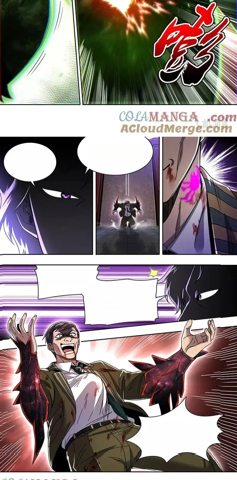 Read Tamers fr Manga Online