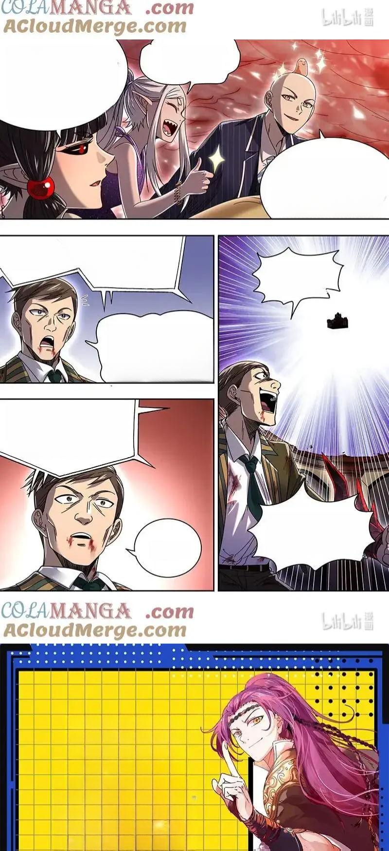 Read Tamers fr Manga Online