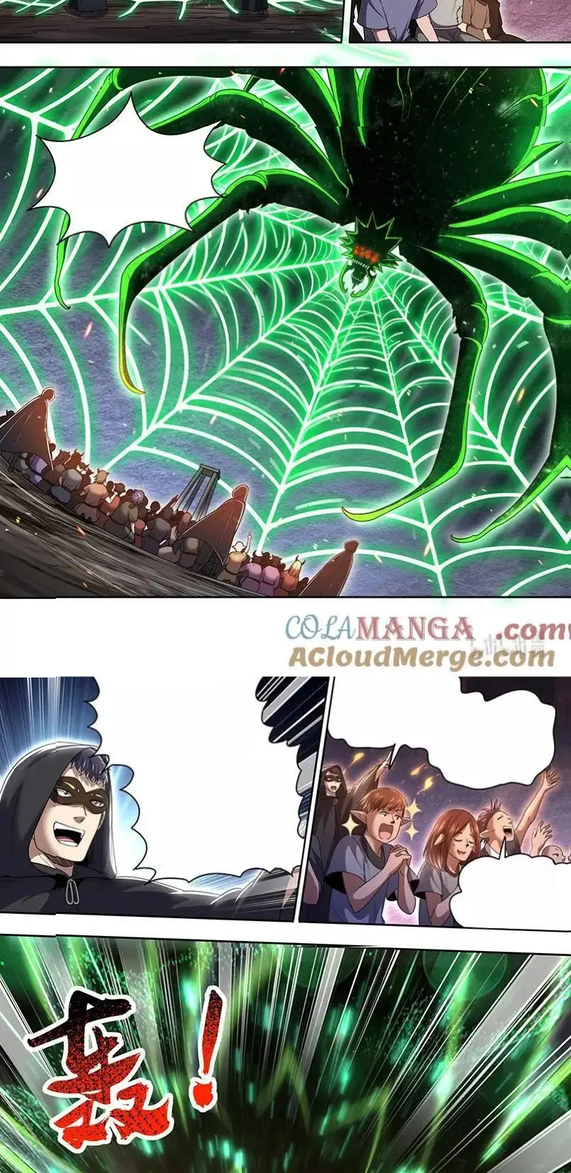 Read Tamers fr Manga Online