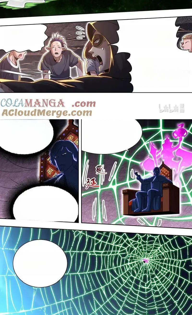 Read Tamers fr Manga Online