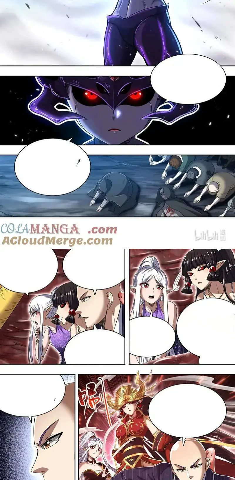 Read Tamers fr Manga Online