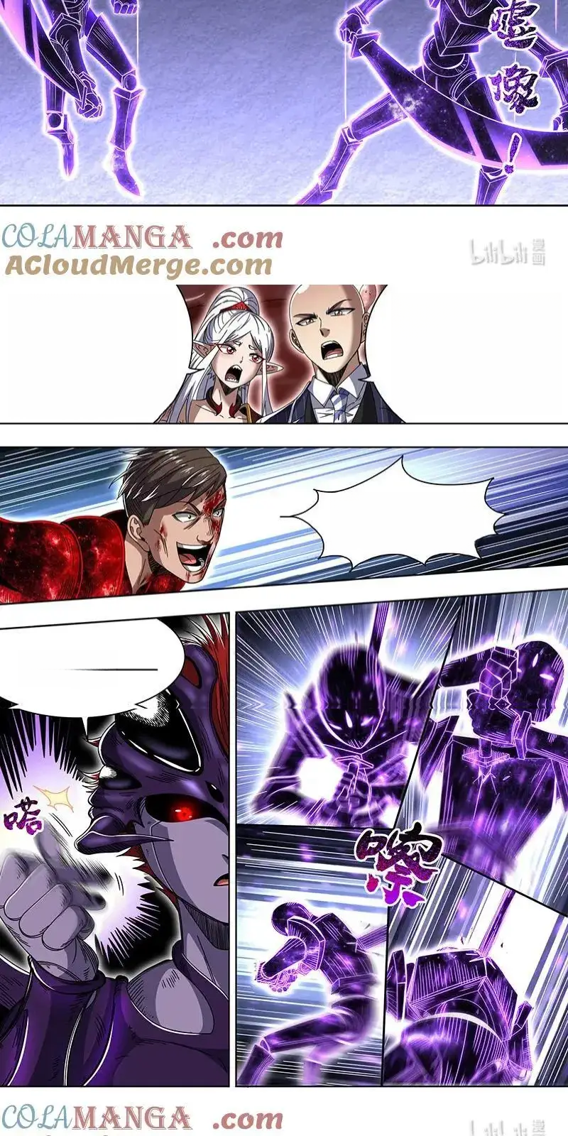 Read Tamers fr Manga Online