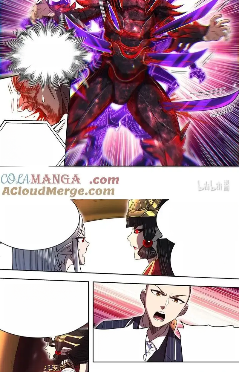 Read Tamers fr Manga Online