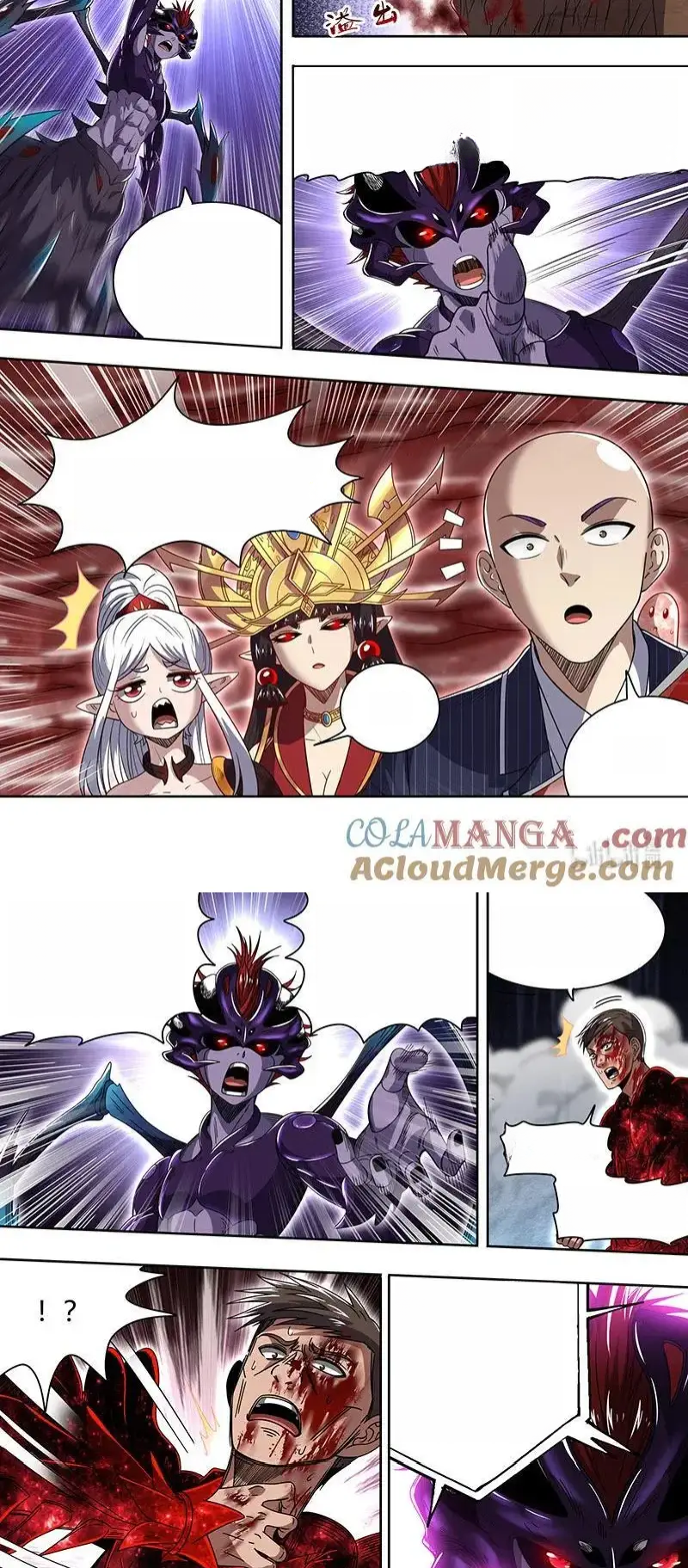 Read Tamers fr Manga Online