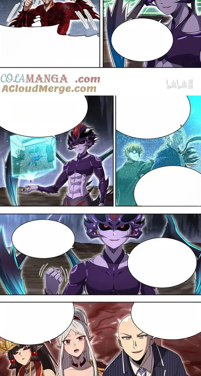 Read Tamers fr Manga Online