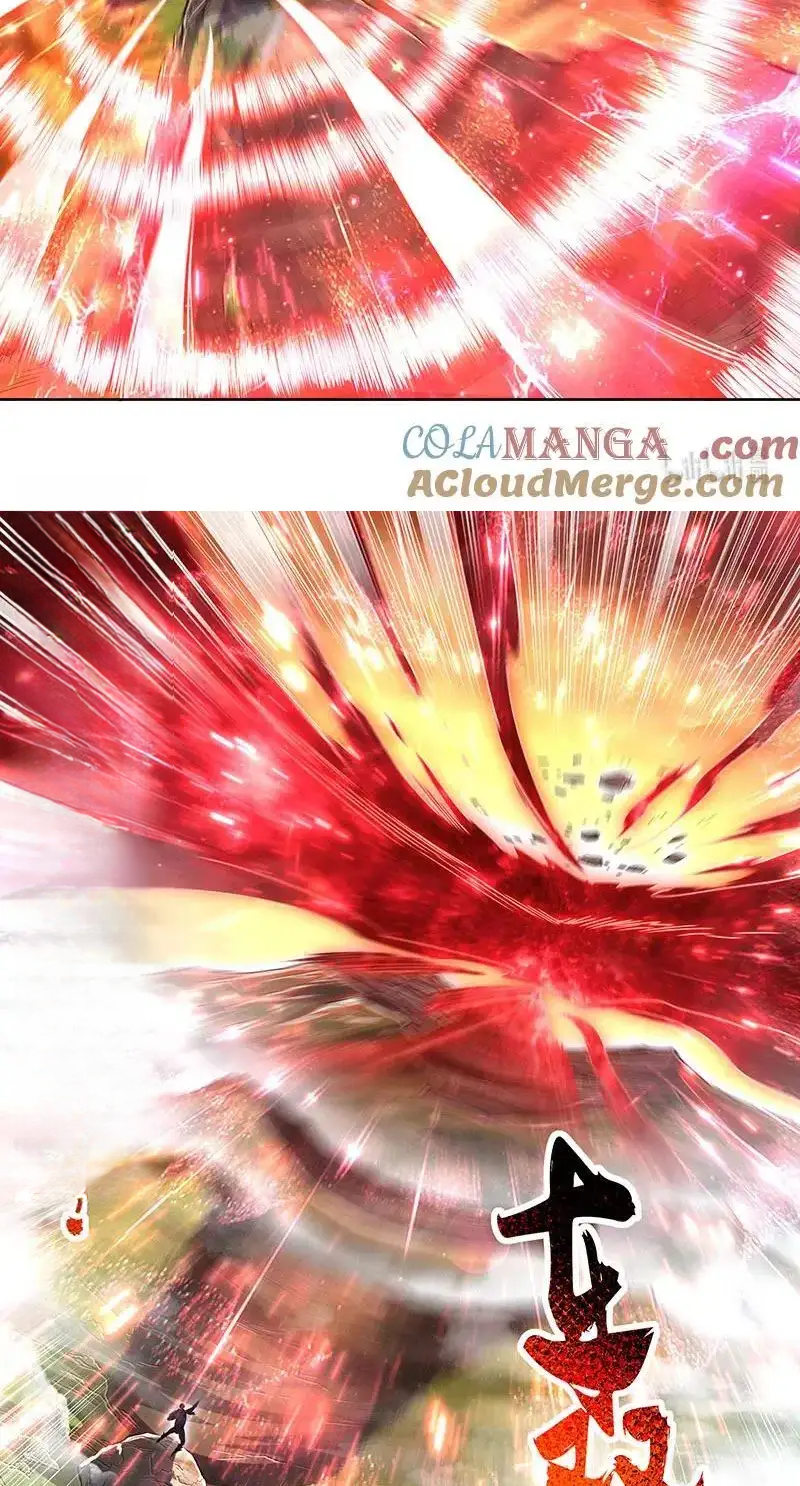 Read Tamers fr Manga Online