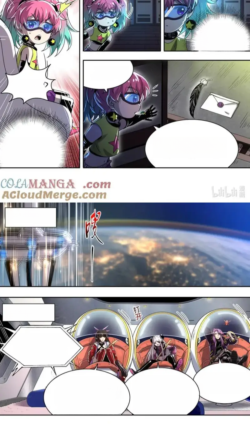 Read Tamers fr Manga Online