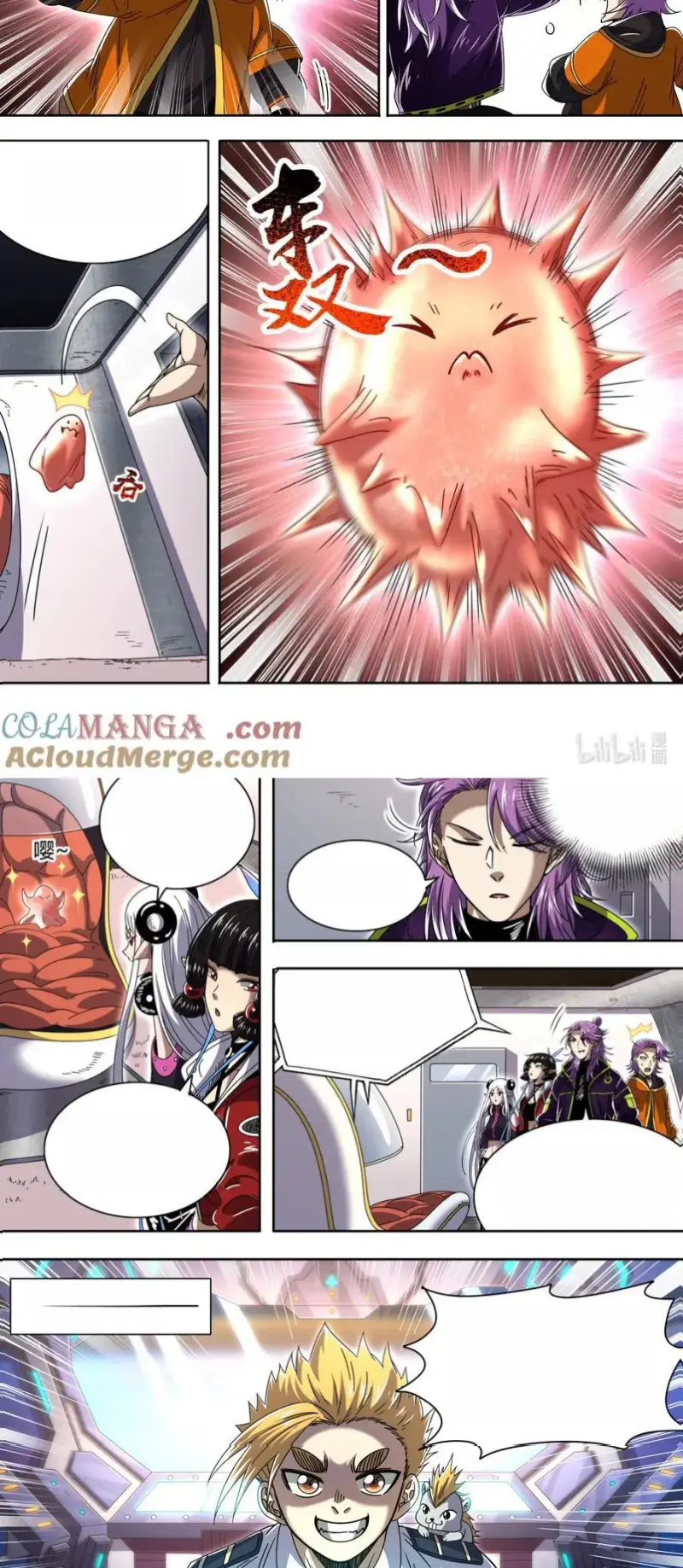 Read Tamers fr Manga Online