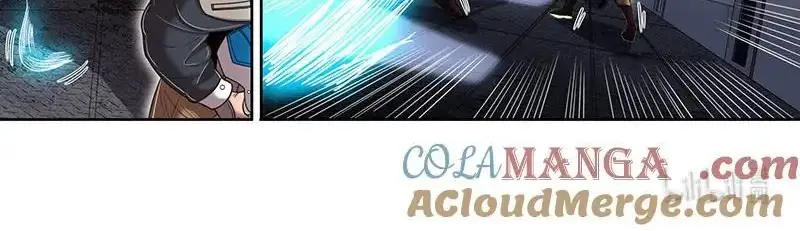 Read Tamers fr Manga Online